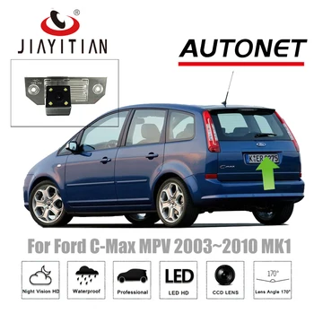JIAYITIAN parkovacia kamera Pre Ford C-Max, C Max CMax MPV 2003~2010/CCD/Nočné Videnie/špz Kamera/Backup Parkovacie Kamery
