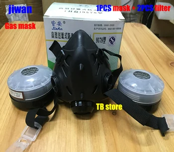 Jiean 9528 respirátor plynové masky 1PCS maska + 2KS filter na ochrannú masku Spray paint Graffiti pesticídov sprej filter maska