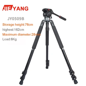 Jieyang statív JY0509B profesionálneho fotoaparátu SLR hydraulické tlmenie vták 65mm mise hlavu