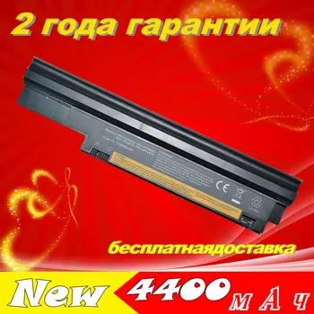 JIGU Nový Notebook Batérie 42T4803 42T4857 42T4806 42T4813 42T4858 42T4812 42T4815 57Y4564 pre Lenovo ThinkPad Edge 13