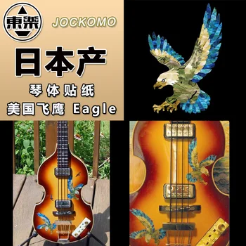 JOCKOMO Vložkou Nálepky Kotúča, ktorý sa pre Gitaru, Bass - Americký Flying Eagle, Vyrobené v Japonsku