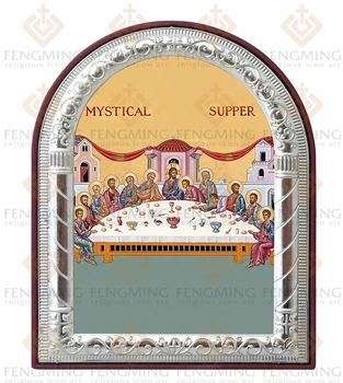 Katolíckej Náboženskej Dodávky Poslednej Večeri Pravoslávnej Photo Frame Home Decor Pozlátené Strieborné Kovové na Plastové Theotokos Nadácie