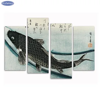 Katsushika Hokusai,ryby /sada 4,Diy Diamond Výšivky,Diamant Maľovanie Cross Stitch,Plné Námestie Diamond Mozaikový obraz darček