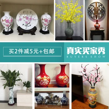 Keramické dekorácie, vázy tabuľka bytového zariadenia Čínsky módne obývacia izba office dekorácie remesiel špeciálna ponuka