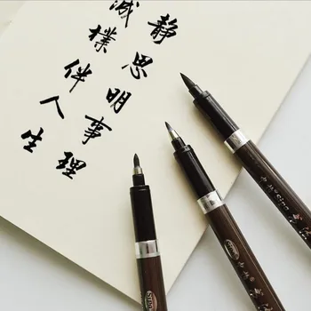 Klasickej Čínskej kaligrafie štetec, pero Podpis Kreslenie, umenie dodanie kancelárske potreby kancelárske školské potreby Papelaria GT364