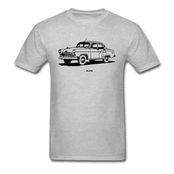 Klasické Volga M-21N Sivá T-shirt Mužov Auto Tlač Krátke Sleeve Tee Tričko Bavlnené Tkaniny Vlastný Dizajn Osobnosti Topy