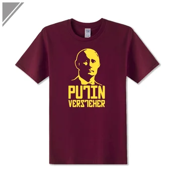 KOLVONANIG 2017 Letné Šaty, Tričká Prezidenta Ruska Putin Versteher Zábavné Vytlačené Tshirts fankluby pánske T-shirts Byť