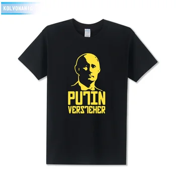 KOLVONANIG 2017 Letné Šaty, Tričká Prezidenta Ruska Putin Versteher Zábavné Vytlačené Tshirts fankluby pánske T-shirts Byť