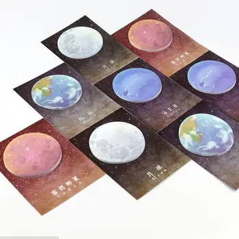 Krásne Planéty Memo Poznámkový Blok Poznámkový Memo Pad Samolepiace Poznámok Záložku Propagačné Darček Písacie Potreby