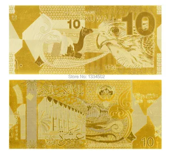 Kuvajt 10 Zlato, Bankovky Á S Normálnou Zlato