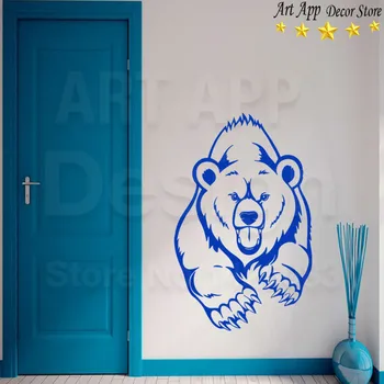 Kvalitné Umenie nový dizajn lacné domáce dekorácie beží medveď stenu, nálepky vymeniteľné vinyl dom dekor zvierat izba obtlačky