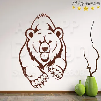 Kvalitné Umenie nový dizajn lacné domáce dekorácie beží medveď stenu, nálepky vymeniteľné vinyl dom dekor zvierat izba obtlačky