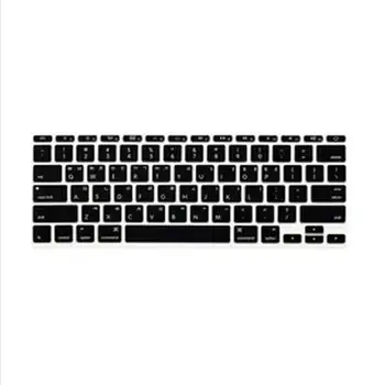 Kórejská Verzia NÁS Silikónový kryt klávesnice chránič pre Macbook Air 11