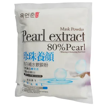 KÚPELE 80% Pearl Powder Extrakt 500g Nanopore Akné Flíček Zubov Hydratačná Maska na Spevnenie Prášok Nemocničné Vybavenie