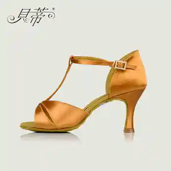 Latinské tanečné topánky žena Salsa BD 2358 Dovezené Lesklý satén oslňujúci Originálne Kožené podrážky opotrebovaniu non-slip Hlboké kožné Hot