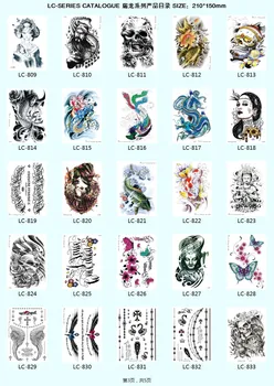 LC-849/Najnovšie Pohode Mužov Dočasné Tetovanie Tela Nálepky Čínsky Blue Dragon Totem Vzory Tetovanie Pre Mužov