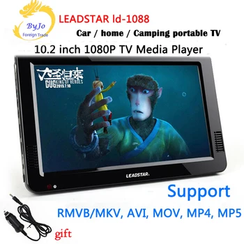LEADSTAR-10.2 palcový LED TV HD 1080P displej Media Player Portable TV MINI Auto Podpora TV USB/SD/HDMI/VGA/AV nabíjačka do Auta darček