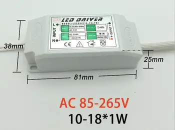 LED jednotky napájania AC85-265V konštantný prúd 15W 10-18x1W Externé napájanie gumové shell pre Stropné svietidlo 10pcs