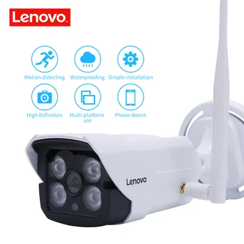 LENOVO Exteriérový Vodotesný IP Kamera 1080P Wifi Bezdrôtové Dohľadu Kamera Vstavaný 32G Pamäťovú Kartu CCTV Kamera Nočného Videnia