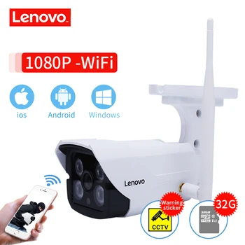 LENOVO Exteriérový Vodotesný IP Kamera 1080P Wifi Bezdrôtové Dohľadu Kamera Vstavaný 32G Pamäťovú Kartu CCTV Kamera Nočného Videnia
