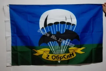 Letiaci Vojakov ruskej Armády pod Vlajkou hot predaj tovaru 3X5FT 150X90CM Banner mosadze, kov otvory AT11