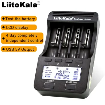 Liitokala lii-500 Inteligentný LCD Univerzálny LI-ion, NiMH batérie, nabíjačky AA AAA 10440 14500 16340 17335 17500 18490 17670 18650