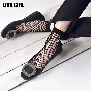 Liva Dievča Sexy Ženy Lady Chic Tenké Čierne Sieťované Ponožky Elastické Krátke Ponožky Európe Módne Oka Duté Žena