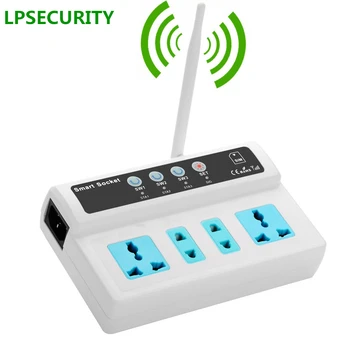 LPSECURITY GSM Diaľkové Ovládanie rozvodky/4 Výstupy GSM Elektrickej Zásuvky Napájania Pásy mobil diaľkové ovládanie gsm zásuvky