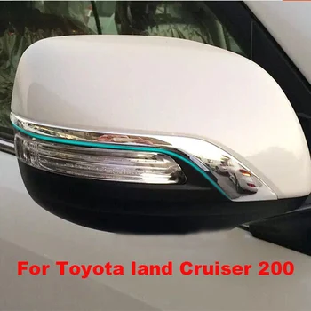 Luhuezu ABS Chrome Zozadu Bočné Zrkadlo Pokrytie Trim Na Toyota Land Cruiser 200 FJ200 2010-2016