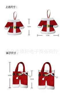 Malé tašky oblečenie pre Santa Claus, Vianočné dodávky Vianočné nôž a vidlička, príbory sady