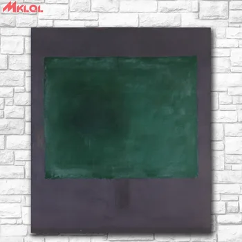 Mark Rothko (Zelená Hnedá) Štýl tlače Frameless bez rámu olejomaľba Sprej Plátno Nepremokavé airbrush námestie dizajn umenie