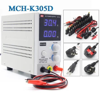 MCH-K305D Mini Prepínanie Regulovaných Nastaviteľné DC Napájanie SMPS Jeden Kanál 30V 5A Premennej