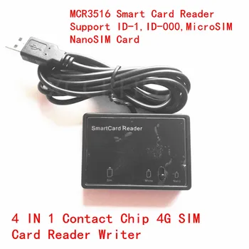 MCR3516 4 v 1 4G Kontakt Čitateľ, Spisovateľ Podporujú Štandardné Kontakt IC Karty, SIM Karty,Microsite , NanoSIM Karty