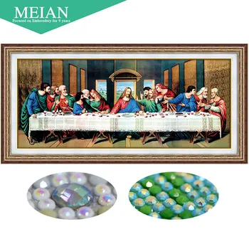Meian 3D DIY Diamond Výšivky,5D Diamond maľovanie,Diamant mozaiky,Posledná večera,vyšívanie,Remeslá,Vianoce,výzdoba
