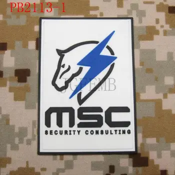 Metal Gear Solid MGS MSC security consulting 3D PVC Patch
