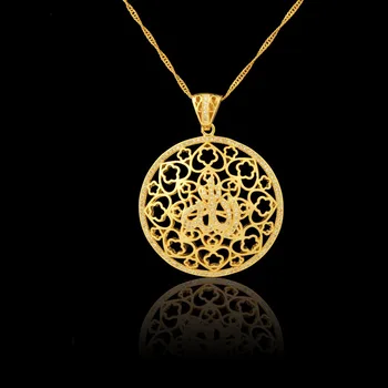 Micro-vložky Moslimských prívesok náhrdelník módne zlatá farba Islamského Boha prívesok pre moslimských doprava Zadarmo