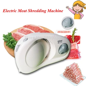 Mini Mäso Skartovacie Stroje pre Domácnosť Elektrické Mäso Rezací Stroj 0-15 mm Mlynčeka na Mäso, Mäso Slicer