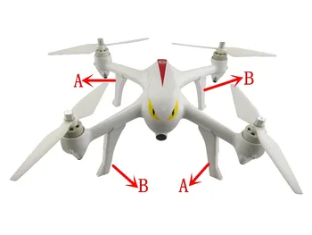 MJX B2C B2W Chyby 2 časti 4PCS podvozok a 4PCS vrtule a 4PCS ochranný kryt UAV dielov + Biela
