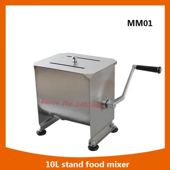 MM01 stojan strane 10 L potravín mixér stroj mlynčeka na mäso pre mäsiar obchodov