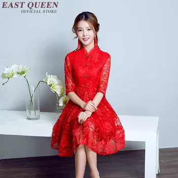 Moderné qipao šaty etika štýl krátke cheongsam červený Čínsky orientálne šaty elegantné ženy šaty pre svadobné party KK521 Q