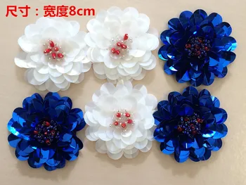 Modrá biela farba, perlové kvet flitrami škvrny high-grade taška/klobúk/tkaniny vyšívanie korálkami nášivka škvrny na oblečení