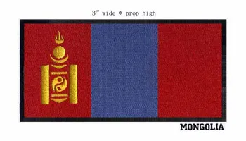 MONGOLSKO vyšívané vlajkou žehlička na patch 3 