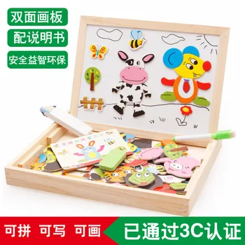 Montessori výchovy drevené puzzle zvierat raj boj boj obojstranné drevené rysovaciu dosku detí vzdelávacie hračky