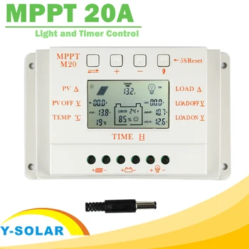 MPPT 20A LCD Solárna Nabíjačka Radič 12V 24V s Teplotný Senzor Svetla a Časovač Ovládanie pre Domáce Osvetlenie Y-SOLAR