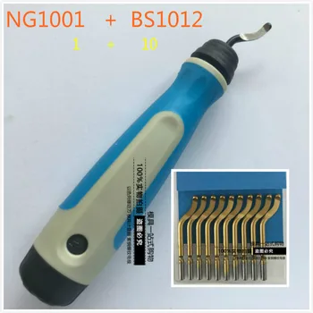 Multi funkcia noža opravy BS1010, BS1012, BK3010, NG1000 bar