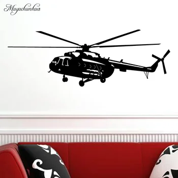 Muyuchunhua Vojenský Vrtuľník Vzor Samolepky na Stenu Domáce Dekorácie Príslušenstvo pre Obývacia Izba Pozadí Wall Art Odtlačkový