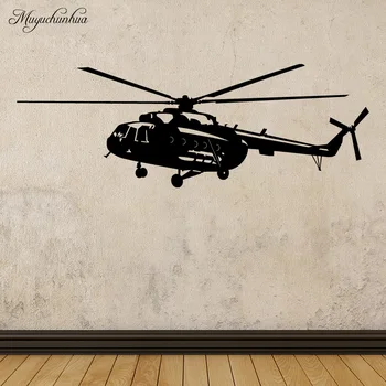 Muyuchunhua Vojenský Vrtuľník Vzor Samolepky na Stenu Domáce Dekorácie Príslušenstvo pre Obývacia Izba Pozadí Wall Art Odtlačkový