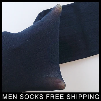 Muži hodváb sexy Ponožky Transparentné obyčajné Klasické TNT muž hadice obleku šaty Ponožky pre kožené topánky Dark Navy Káva