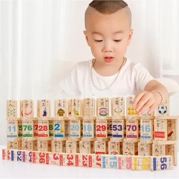 MWZ 100ks obojstrannej tlače Drevené Domino Stavebné Bloky Čínsky Znak Digitálne anglický Vzdelávania, Vzdelávacie Hračky