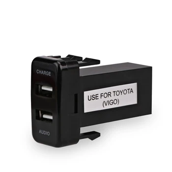 Nabíjací Adaptér 2 Port Auto Zásuvky pre zapaĺovač 5V 2.1 Duálny USB Nabíjačka do Auta, Adaptér Rozhranie Pre Toyota 1PCS